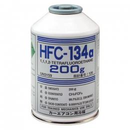 エアコンガス134A　1本辺り430円! 3ケース以上で送料無料!　　　　