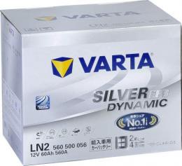 VARTAバッテリー　シルバーEFB　LN2EFB　